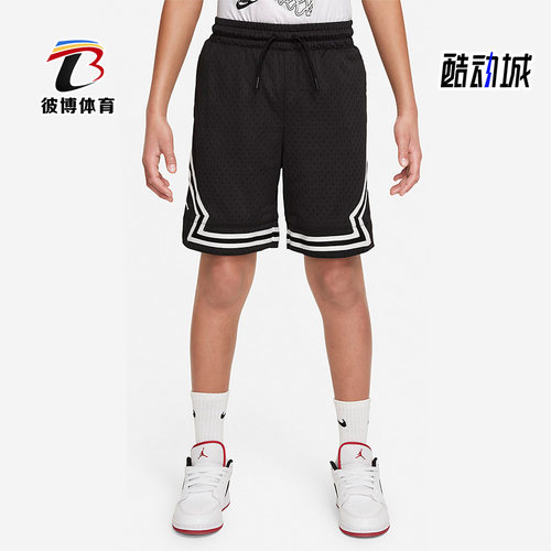Nike/耐克正品运动短裤