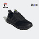 跑步鞋 Adidas H03603 DNA Guard男女同款 阿迪达斯正品 Ultraboost