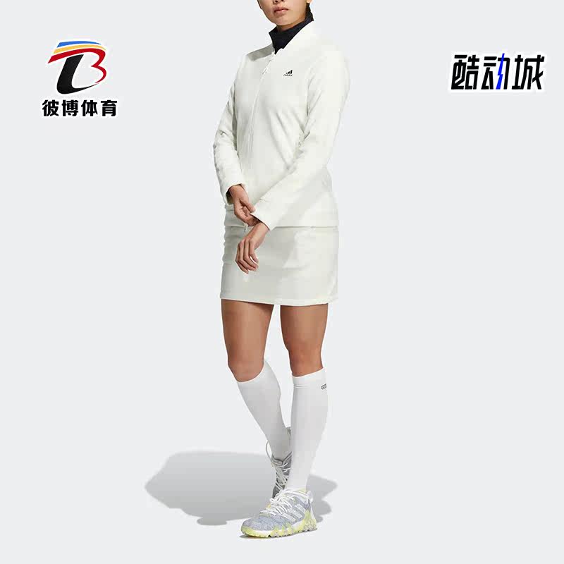 Adidas/阿迪达斯正品秋冬季新款女子运动长袖短裙休闲套装 HG8273
