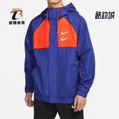 Nike 455 连帽拼接双钩男子运动休闲夹克DD1089 耐克正品 时尚