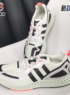 Adidas/阿迪达斯正品三叶草 ZX 2K 4D 男女经典运动休闲鞋FW2003
