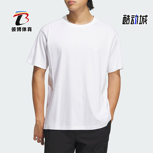 阿迪达斯女士运动休闲短袖