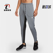 男子训练健身休闲跑步运动裤 Nike 新款 秋季 CU5505 耐克正品