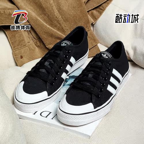 Adidas/阿迪达斯休闲鞋低帮