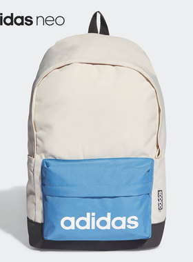 Adidas/阿迪达斯正品NEO休闲男女时尚潮流运动双肩包 H35719