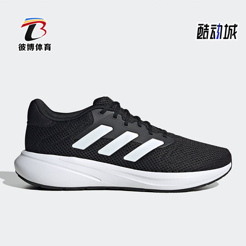 Adidas/阿迪达斯男女跑步鞋