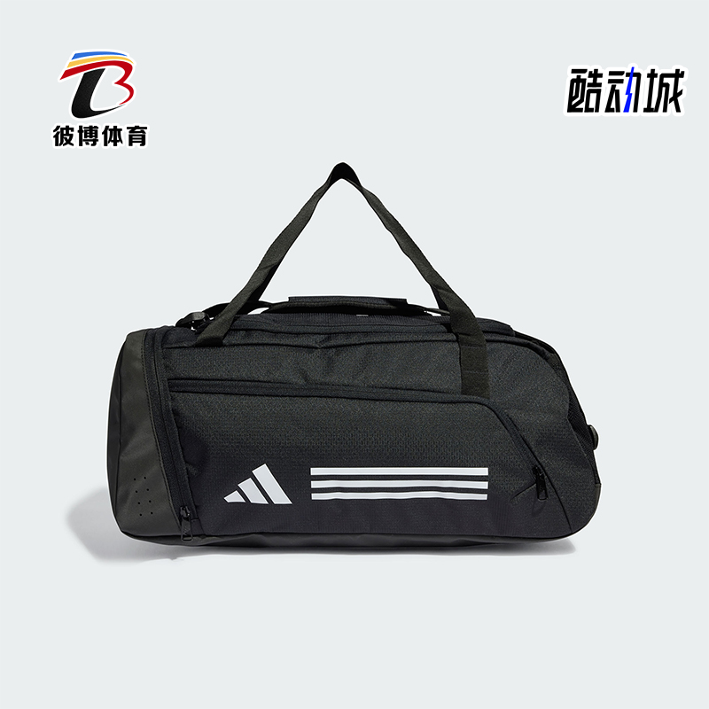 阿迪达斯大容量运动拎包