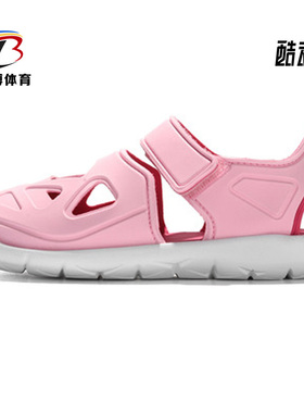 Adidas/阿迪达斯正品 男女童夏季新款运动鞋宝宝魔术贴凉鞋F34801
