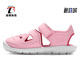 宝宝魔术贴凉鞋 Adidas F34801 新款 运动鞋 阿迪达斯正品 男女童夏季