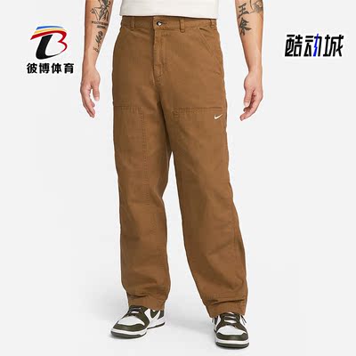 Nike/耐克正品男子宽松长裤
