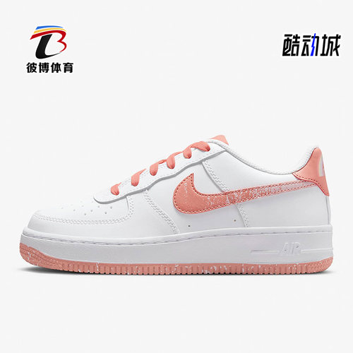 Nike/耐克正品女子大童板鞋