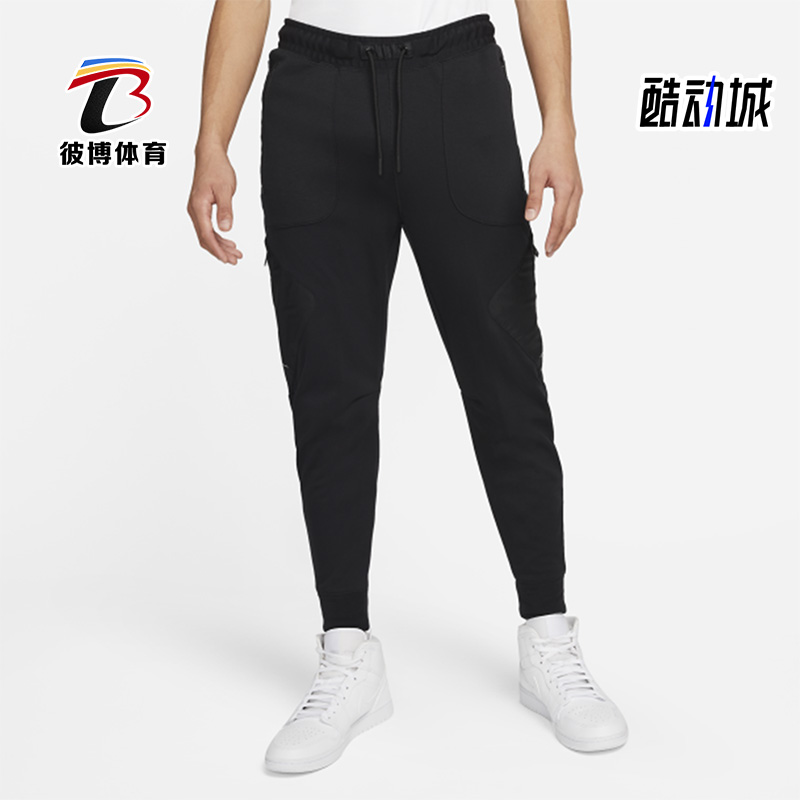 Nike/耐克正品男子长裤