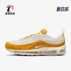 耐克正品 男子运动休闲透气耐磨跑步鞋 Air Nike Max DQ9011 100