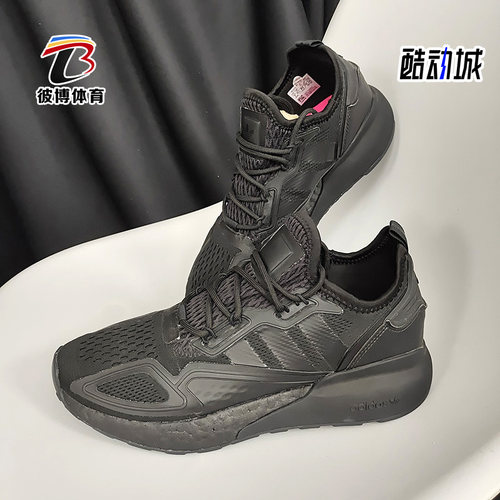 运动休闲鞋Adidas/阿迪达斯秋季