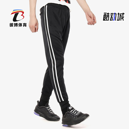 耐克男子休闲小脚长裤
