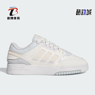 阿迪达斯正品 经典 LOW W女鞋 STEP 运动休闲板鞋 Adidas IF2690 DROP