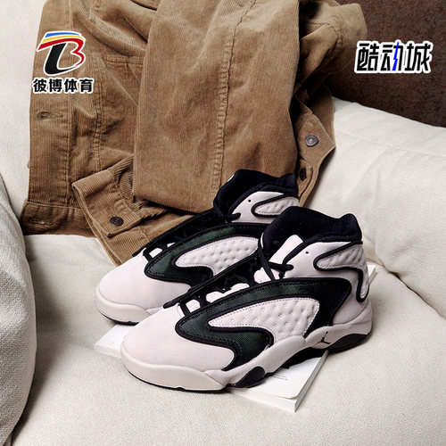 Adidas/阿迪达斯休闲鞋