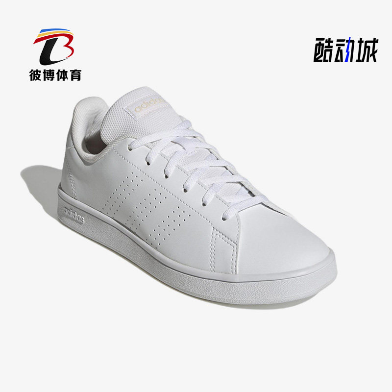 阿迪达斯男女低帮休闲板鞋