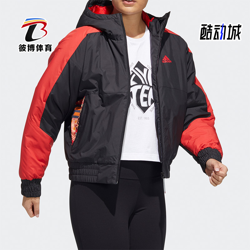 Adidas/阿迪达斯正品春季女子CNY新年款时尚保暖棉服 HI3266