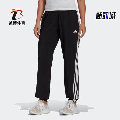 阿迪达斯正品女子运动长裤
