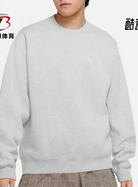 Nike/耐克正品新款刺绣Logo经典休闲圆领套头男子卫衣 DA0318-072