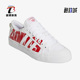 阿迪达斯正品 三叶草春季 NIZZA男女新款 Adidas 休闲低帮板鞋 FX8345