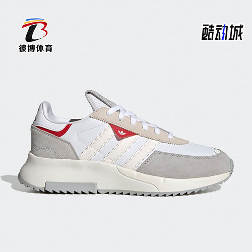 阿迪达斯男女运动跑步鞋