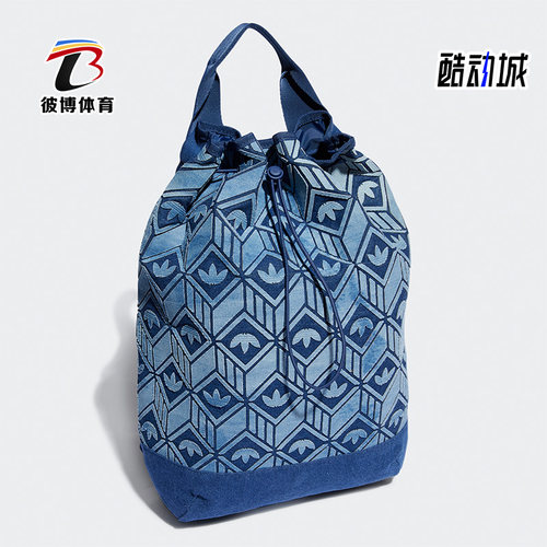 阿迪达斯户外双肩背包