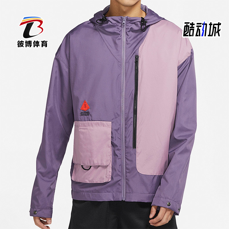 Nike/耐克男子连帽运动外套