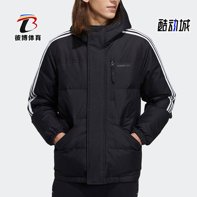 阿迪达斯男子保暖运动羽绒服