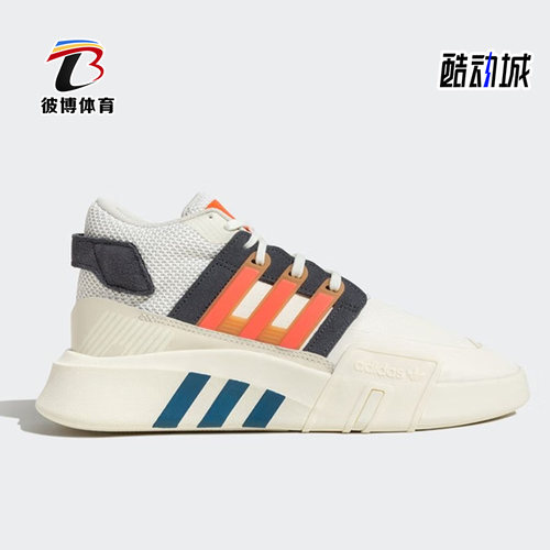阿迪达斯正品男女休闲鞋