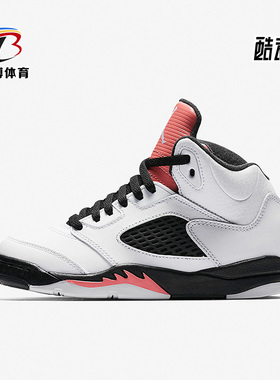 Nike/耐克正品新款Air Jordan 5女子GS大童缓震篮球鞋440893-115