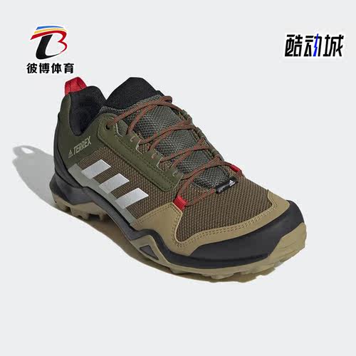 阿迪达斯正品越野运动鞋
