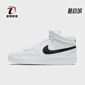 CD5466 Nike 101 潮流轻便简约经典 运动鞋 耐克正品 休闲男子时尚