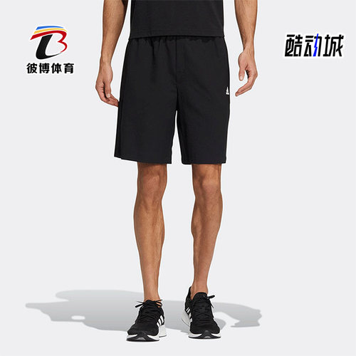 阿迪达斯男子运动透气短裤