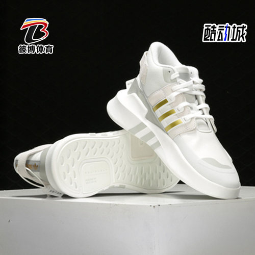 ADIDAS阿迪达斯休闲板鞋