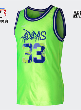 Adidas/阿迪达斯正品 三叶草 FSTV TANKTOP男子运动背心 GJ7766