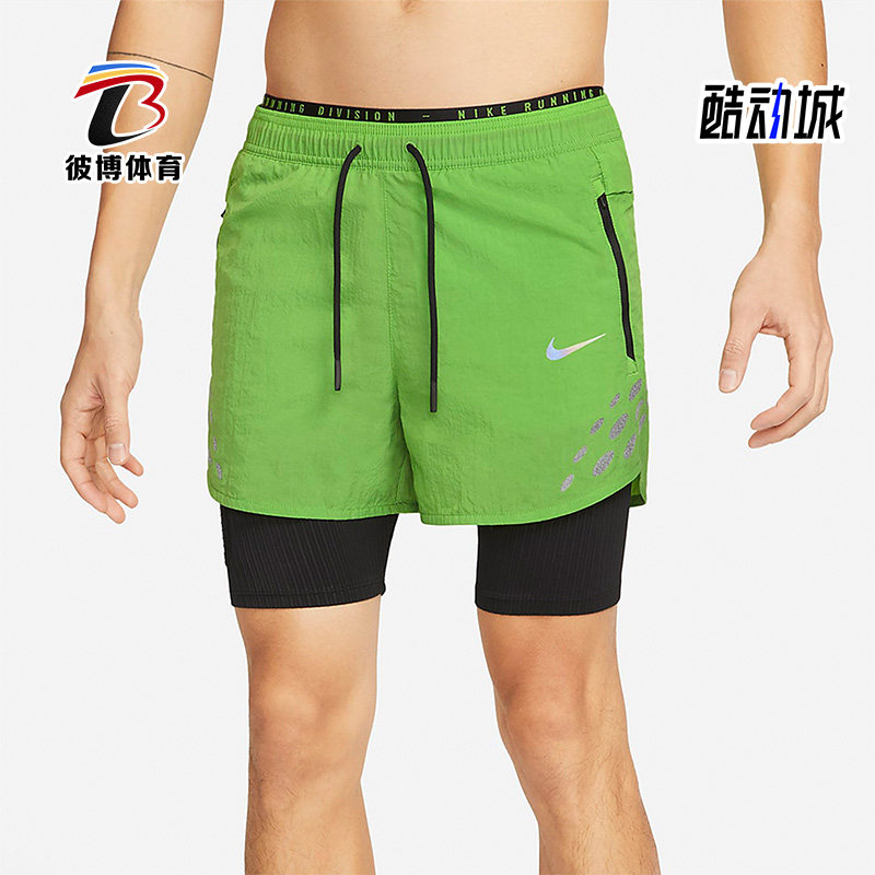 耐克正品男子跑步短裤