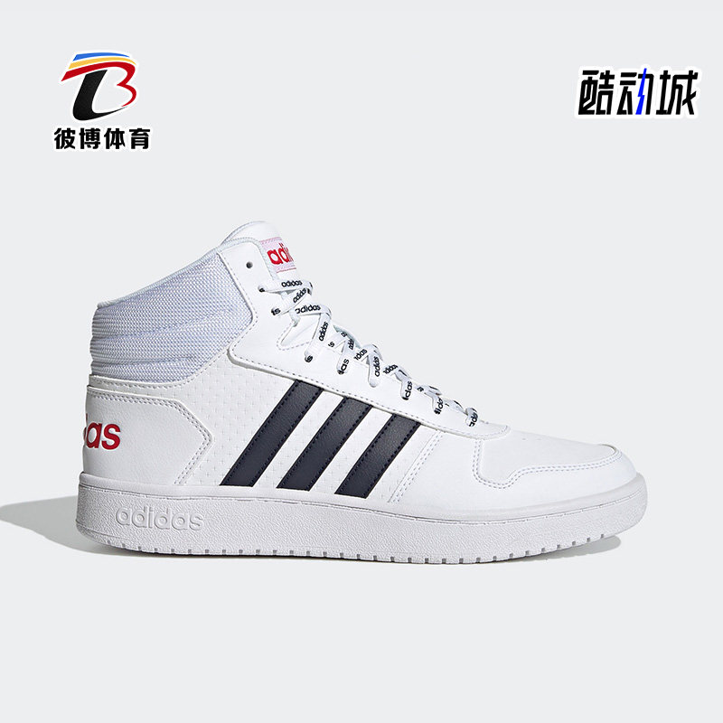 运动鞋Adidas/阿迪达斯休闲
