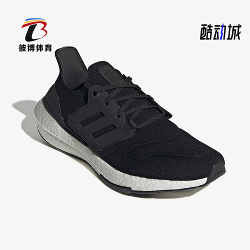 阿迪达斯男女运动跑步鞋