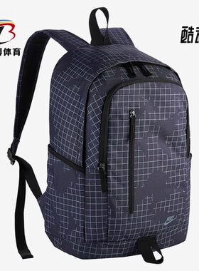Nike/耐克正品ALL ACCESS SOLEDAY男女户外运动双肩包 BA5533-081