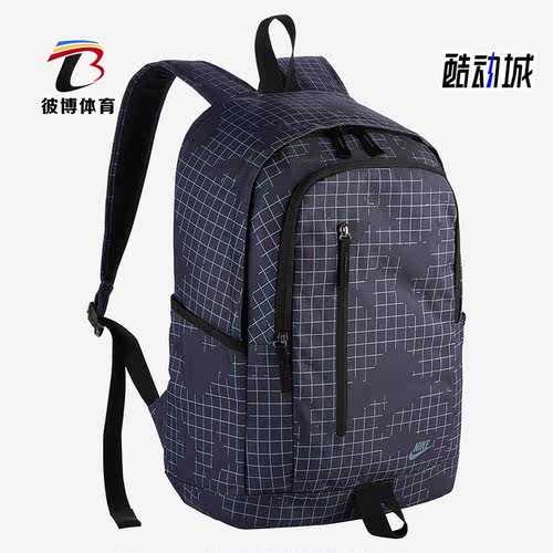阿迪达斯男女同款时尚潮流腰包