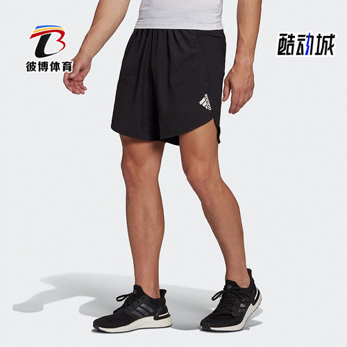 Adidas/阿迪达斯男子短裤