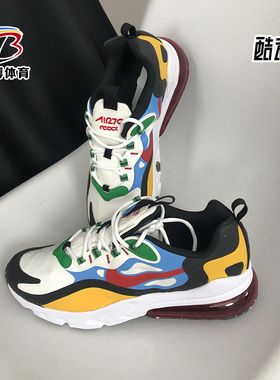 NIKE/耐克正品 AIR MAX 270 REACT BG 男大童运动童鞋DB5938