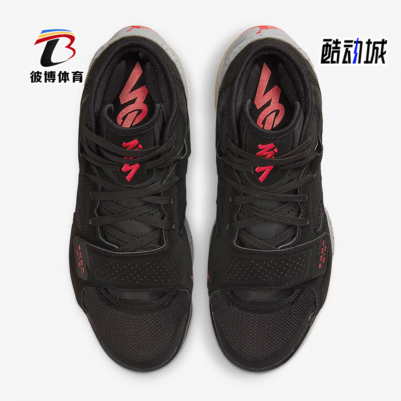 Nike/耐克正品新款Jordan Zion 2 PF男鞋耐磨篮球鞋DM0858-060