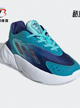 Adidas/阿迪达斯正品三叶草OZELIA EL C儿童舒适轻便运动鞋H00826