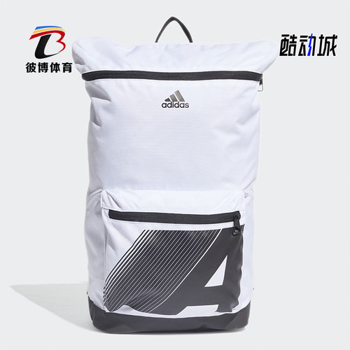 adidas阿迪达斯旅游大容量双肩包