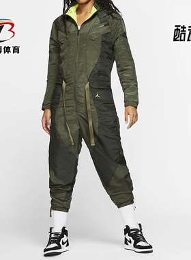 Nike/耐克正品AS JORDAN FLIGHT女子时尚运动连体工装CQ6656-222