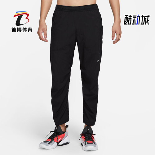 Nike/耐克正品秋季新款男子跑步运动舒适休闲系带长裤DQ4823-010