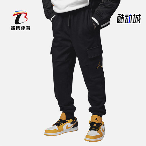 Nike/耐克正品新款Air Jordan大童运动机能风工装长裤FN0269-010